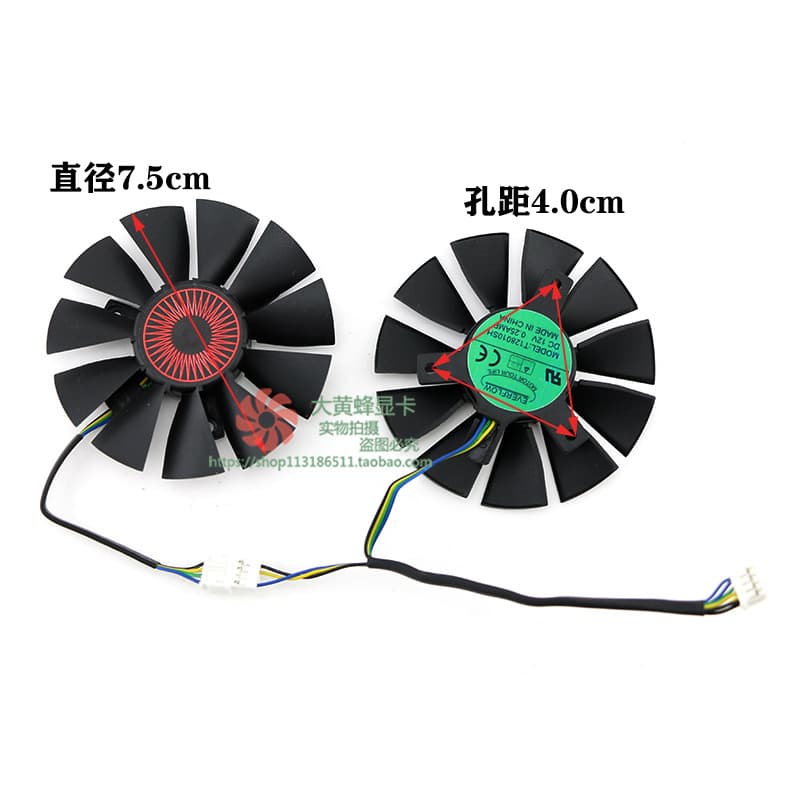 Applicable to ASUS ASUS GTX1 050 960 950 R9 370 graphics card fan T128010SH/FD7010H