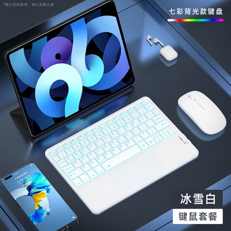 Compatible with Samsung Galaxy Tab S10 Ultra / S9 FE+ A9 Tablet Bluetooth Keyboard and Mouse