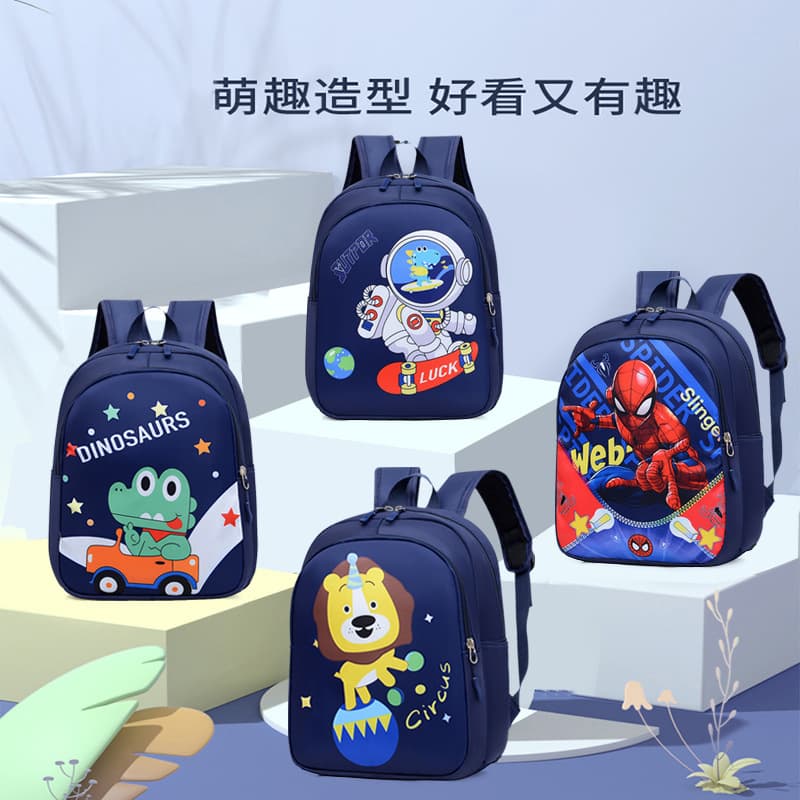 2024 New Elementary School Student Backpack Cartoon Nylon Large Capacity Water-Resistant Kindergarten Children Spider-Man Backpack