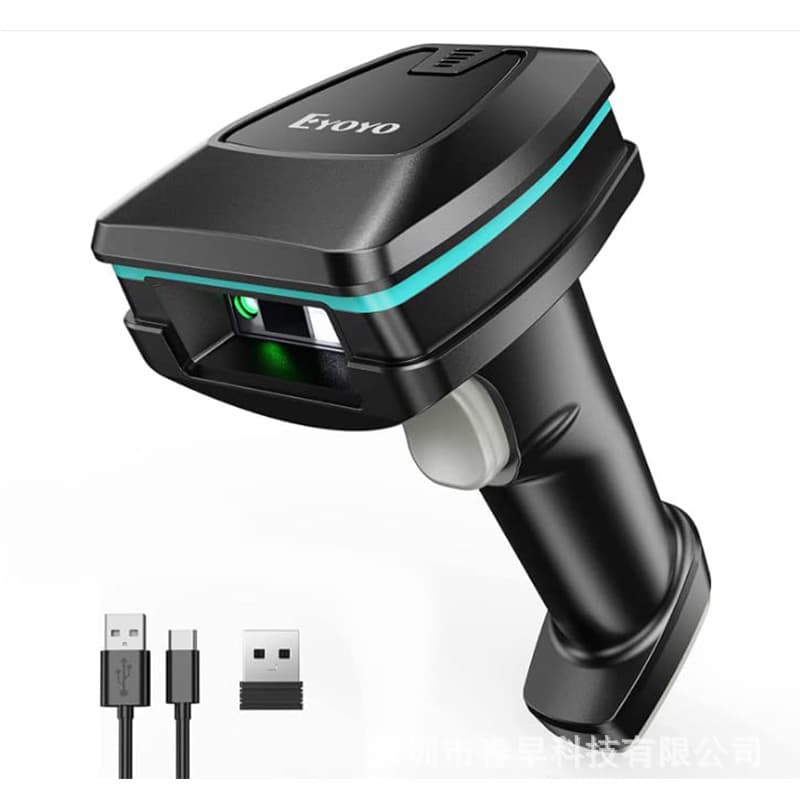 Eyoyo-EY-033 Light Industrial Handheld 2D Scanner for Universal Wireless Supermarket Use