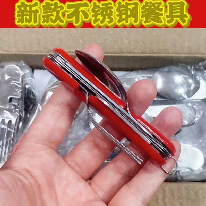 Western Dining Knife Fork Detachable Cutlery Picnic Props Outdoor Foldable Cutlery Stainless Steel Large Six-Piece Knife Fork Spoon Set