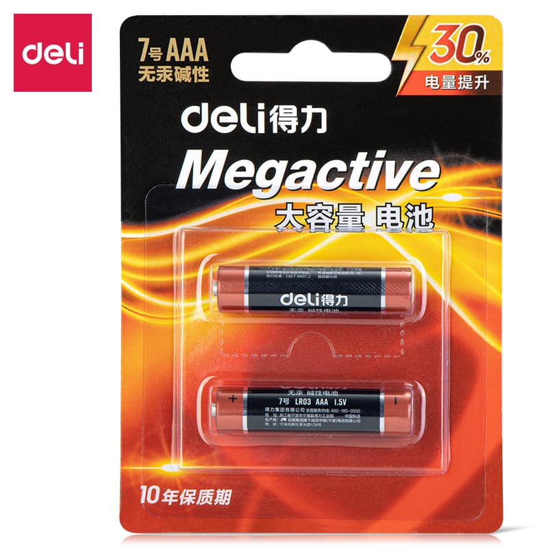 Deli 18504 AAA alkaline batteries, 2-pack, large capacity batteries for remote controls and toys, wholesale.