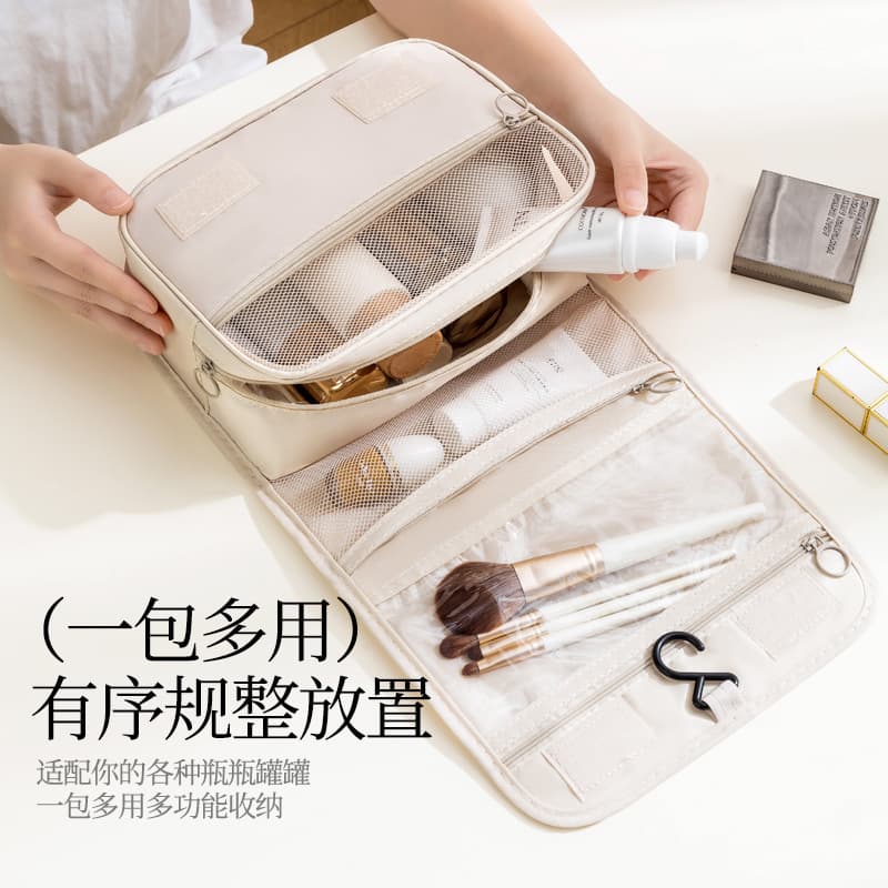 Korean Style Twill Travel Storage Cosmetic Bag Simple Portable Large Capacity Dry and Wet Separation Cosmetics Storage Bag Wholesale