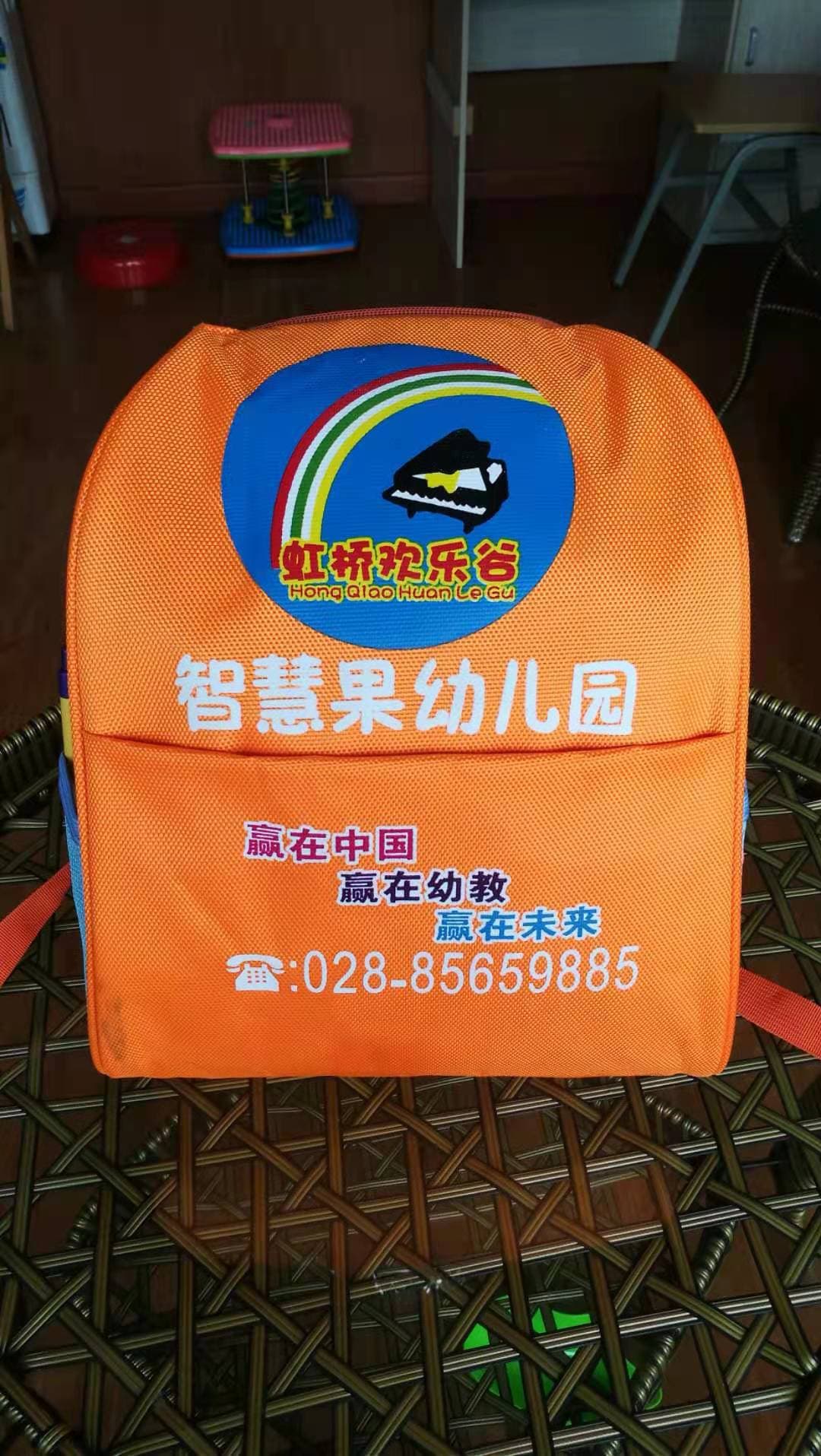 Alibaba-1688 product cannot be viewed or has been removed
