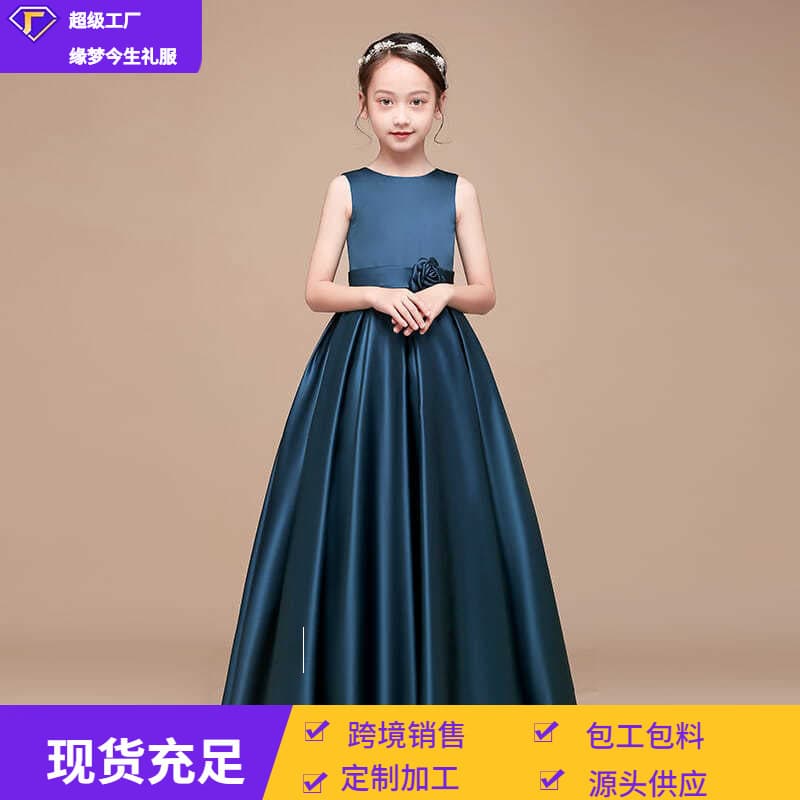 2026 New Summer Flower Girl Princess Dress for Piano Performance and Runway, Children's Evening Gown
