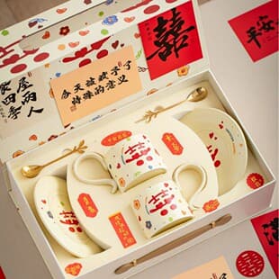 Newlywed Gift Wedding for Couple Bestie Bride Engagement Premium Practical Ceramic Coffee Cup Set Souvenir Gift