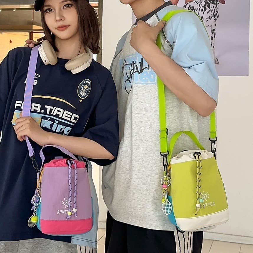 Yuanqi Forest Contrast Color Series Drawstring Single Shoulder Crossbody Bag for Couples Daily Shopping and Outdoor Travel Portable Water Cup Bag