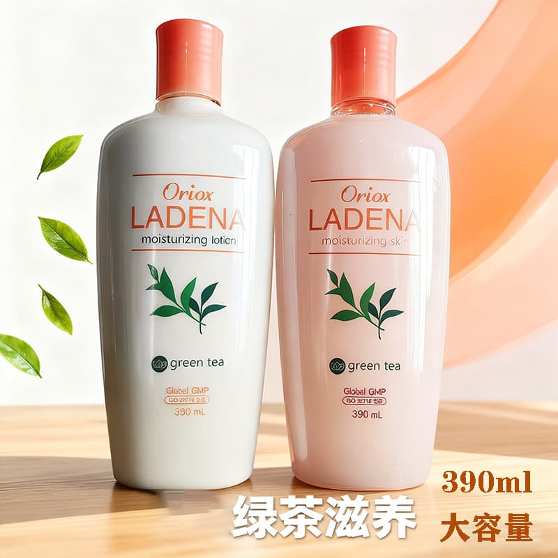 Korean Imported O'Lisi Women's Large Bottle Toner, Skin Care Lotion, Face Moisturizer, Bath Lotion