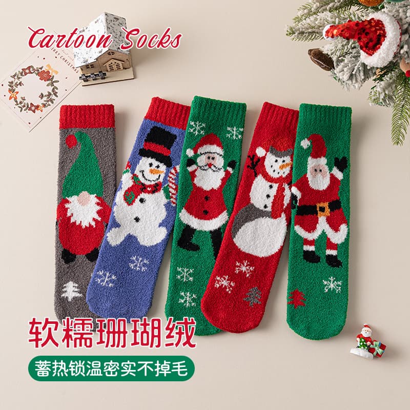 Cross-border Foreign Trade Christmas Double-sided Fleece Women's Socks, Cute Mid-Calf Socks, Mink Hair Socks, Cartoon Reindeer Santa Claus