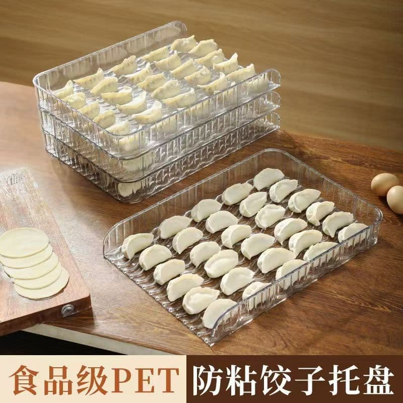 Transparent Stackable Dumpling Trays with Lids for Home Use, Thickened for Refrigerator Storage and Anti-Stick Convenience