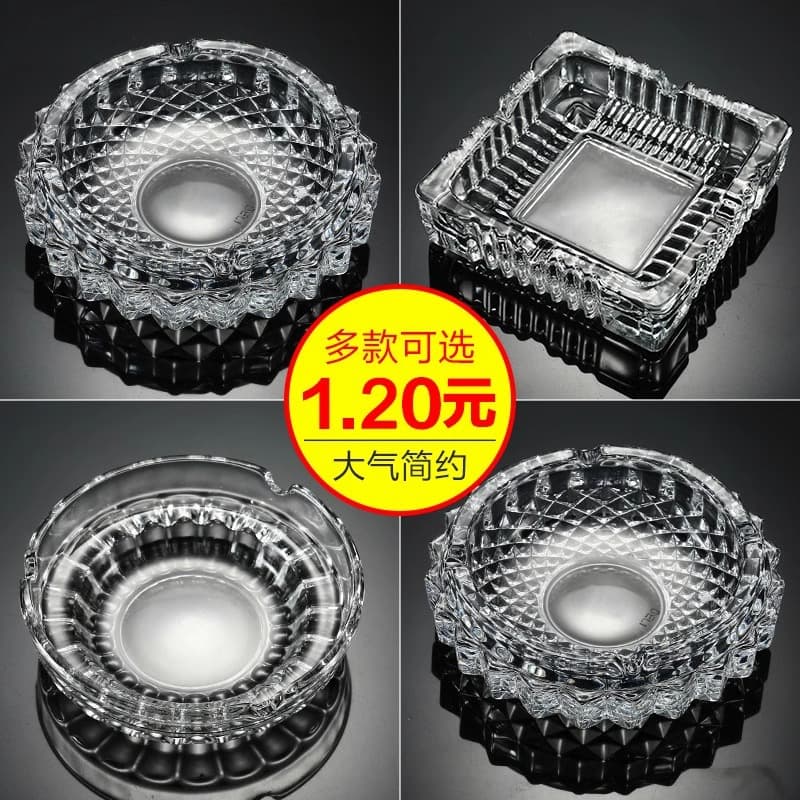 Fashionable Large Crystal Glass Ashtray, Creative Trendy Style for Bedroom, Living Room, Hotel