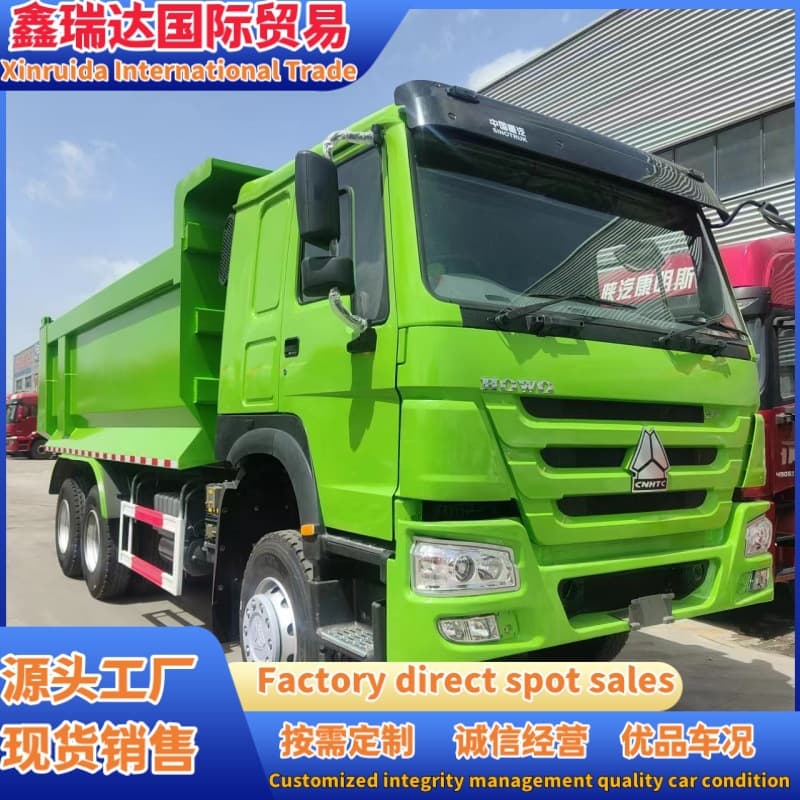 Export Africa Engineering Dump Truck HOWO TX Dump Truck Specialized for Sand and Gravel Used Refurbished TX Dump Truck