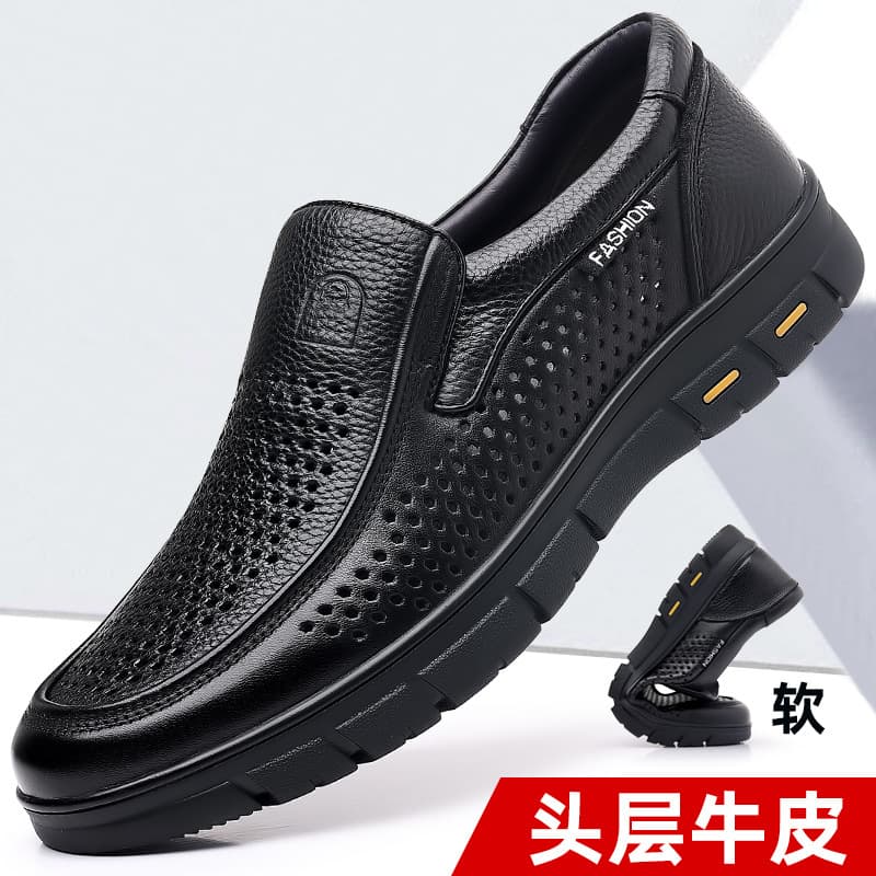Hollow Leather Shoes for Men Genuine Leather Summer Breathable Leather Sandals Business Casual Soft Sole Non-Slip Middle-Aged and Elderly Dad Shoes
