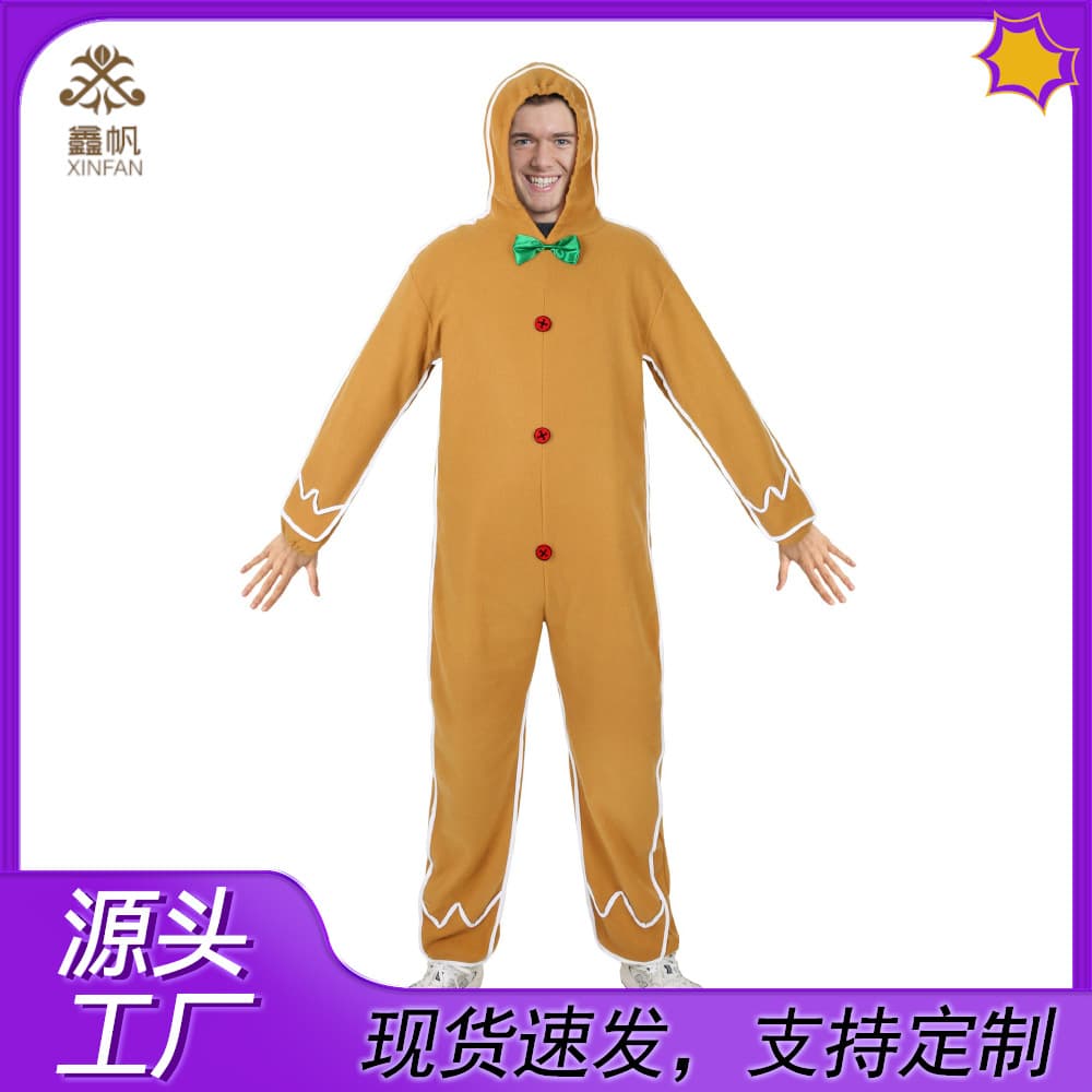 New Christmas Gingerbread Man Halloween Adult Costume Skeleton Knight Cosplay Gingerbread Man Jumpsuit