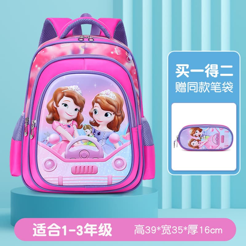 New Export Style 1-3 Grade Elementary School Backpack Cartoon Princess Boys Girls Children Astronaut Double Shoulder Bag Two-Piece Set