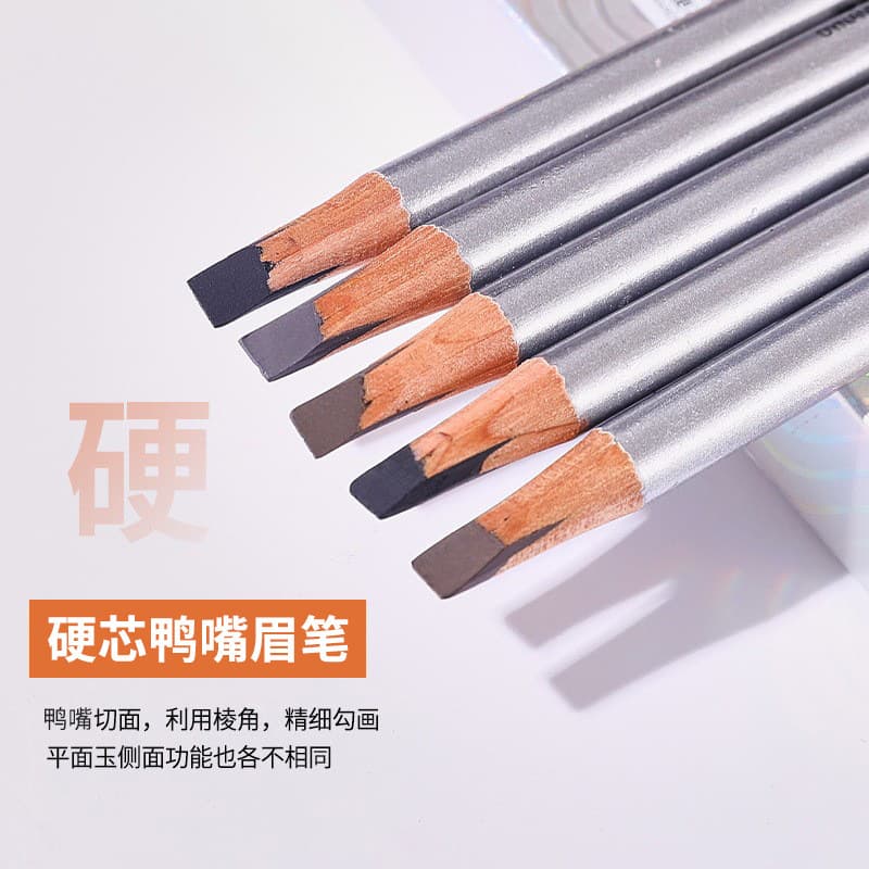 QXQY Flexible 3D Hard Core Eyebrow Pencil for Natural Color, Defined Strands, Wild Brows, Shape Definition, Long-Lasting Wear, Sharpenable