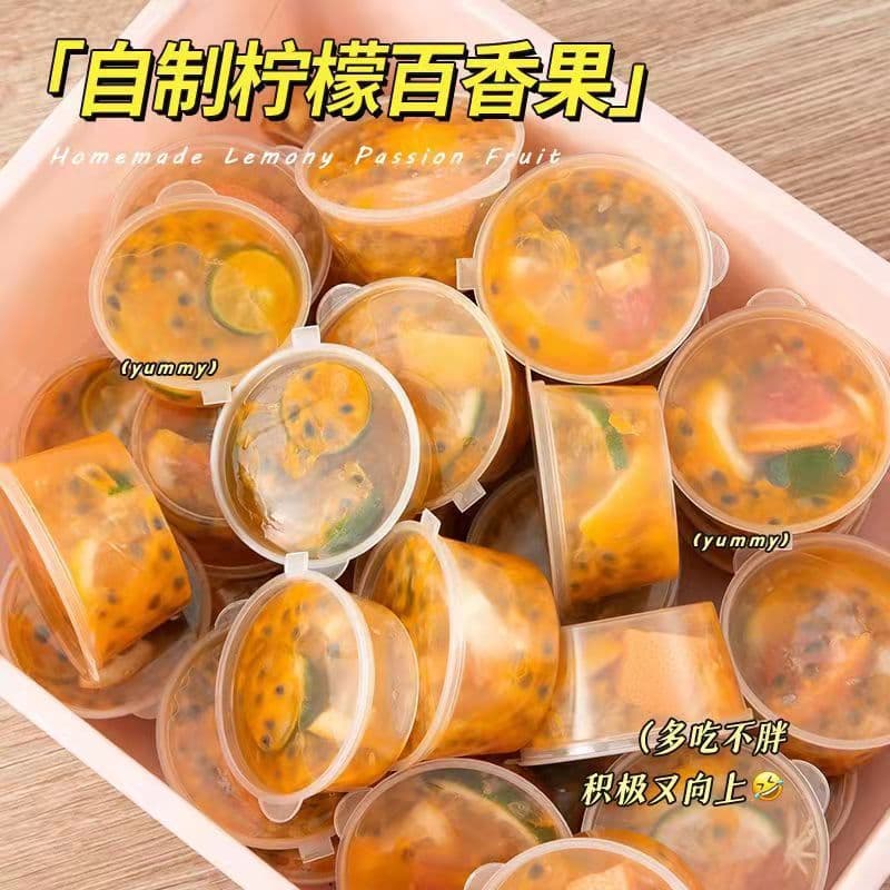 Passion Fruit Portioning Tool Disposable Seasoning Box Sauce Dip Freezer Box Lemon Food-Grade Packing Small Container