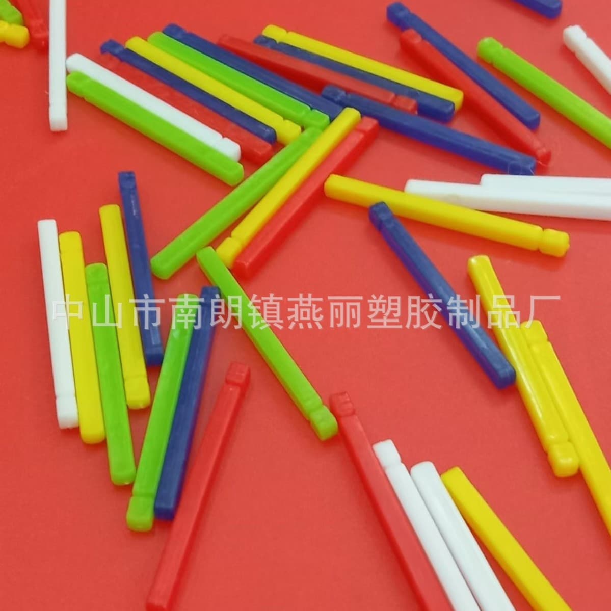 Zhongshan Manufacturer Supplies GPPS Plastic Algebra Strips, Square Plastic Bars, Counting Rods