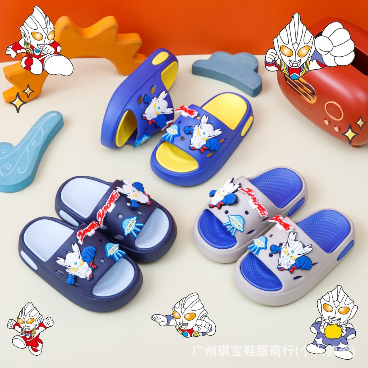 EVA New Children's Slippers Boys Cartoon Dual-Color Sole Rubber Indoor Home Anti-Slip Bathroom Outdoor Boys Slippers