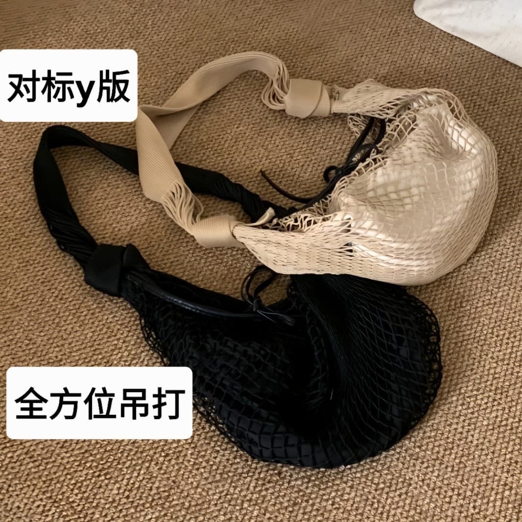 Le Mesh Croissant Bag, Fisherman Net Bag, Crossbody Shoulder Bag for Women, Runway Style Woven Bag, Spring/Summer New Arrival
