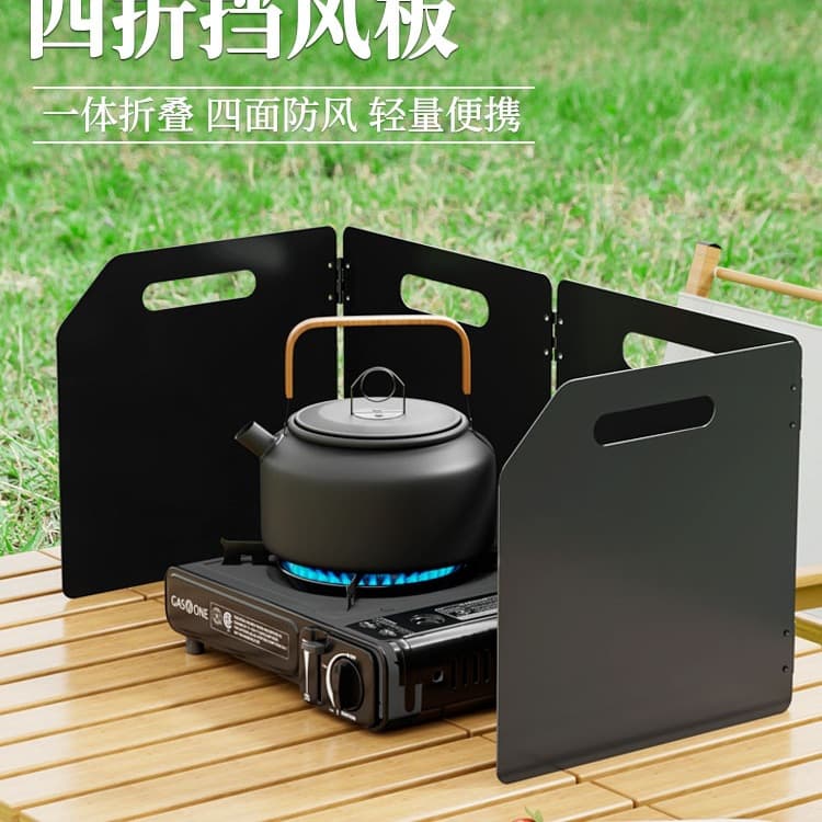 Thickened Foldable Windbreak for Outdoor Stove, Wind Shield for Cartridge Gas Burner and Other Stoves