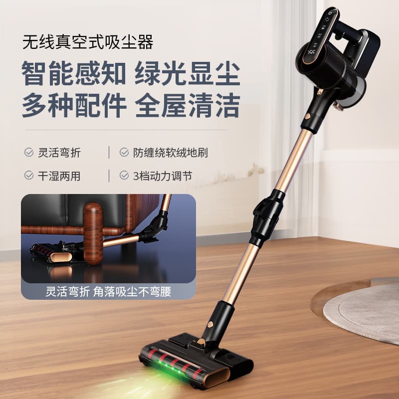 Wireless Foldable Vacuum Cleaner (High Suction) 3-in-1 Sweep, Mop, and Vacuum Handheld Stick Vacuum