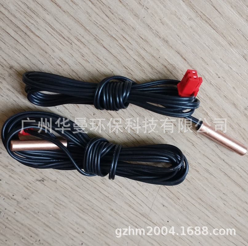 Dehumidifier Temperature and Humidity Sensor Probe, Coil Temperature Sensor Defrost Module, Humidity Sensor E1E2 Accessories