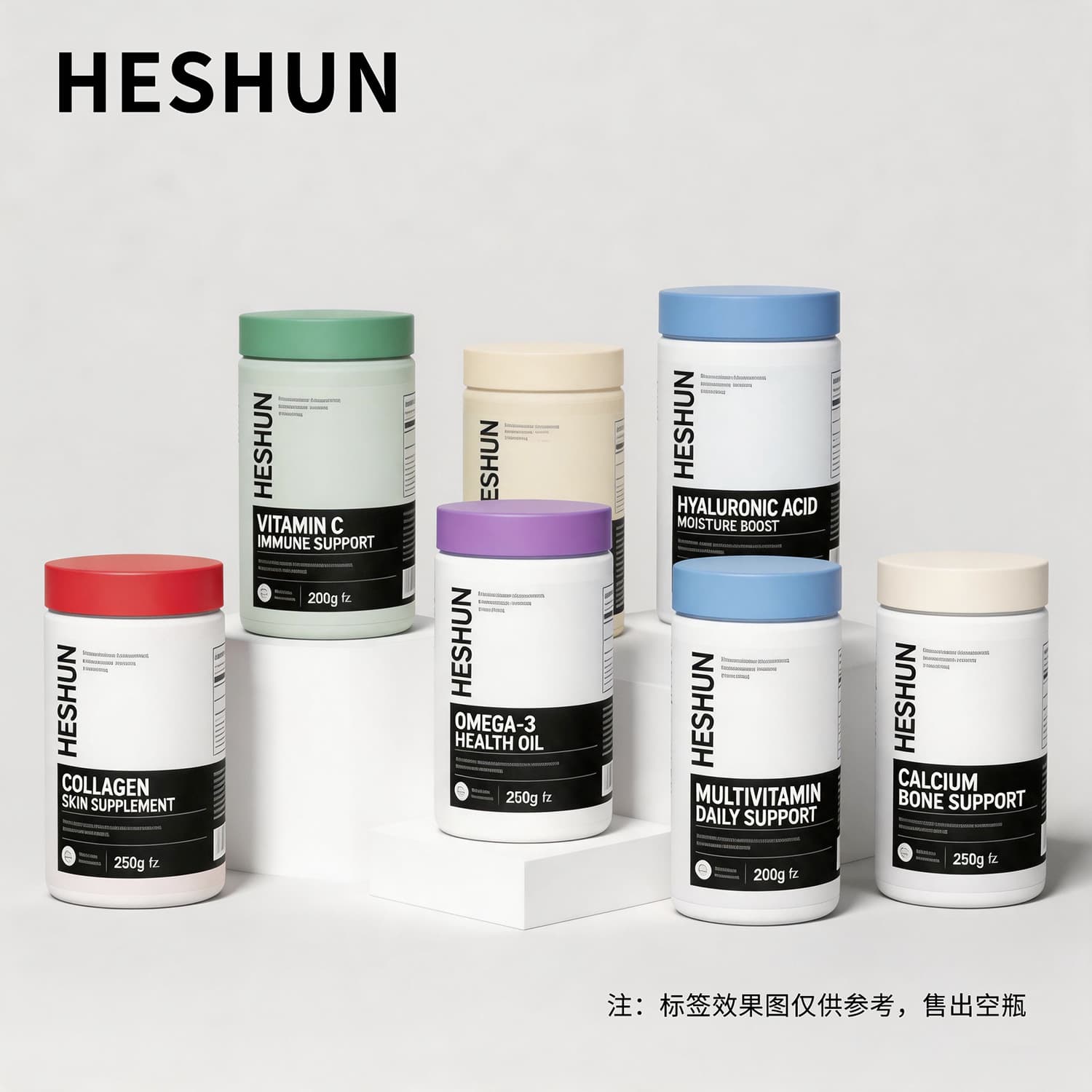 Spot 150cc200cc skin-feel medicine bottle white food grade pet health care product bottle capsule pharmaceutical tablet bottle