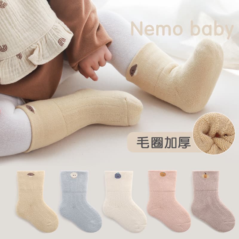 Newborn Baby Cotton Socks 2022 Winter New Arrival Cute Cartoon Loose Top Newborn Infant Boys Girls Mid-Calf Socks