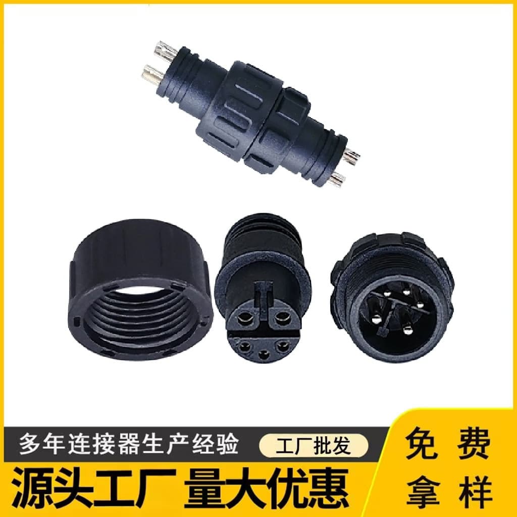 M12 Waterproof Connector with Thick Solid Gold-Plated Pins for Quick Male/Female Connection