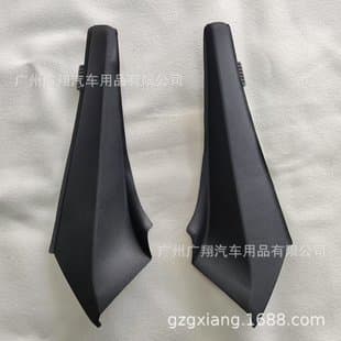 Fender Trim Panel Front Windshield Glass Deflector Strip for 2014 RAV4 53866/7-42020/0R040