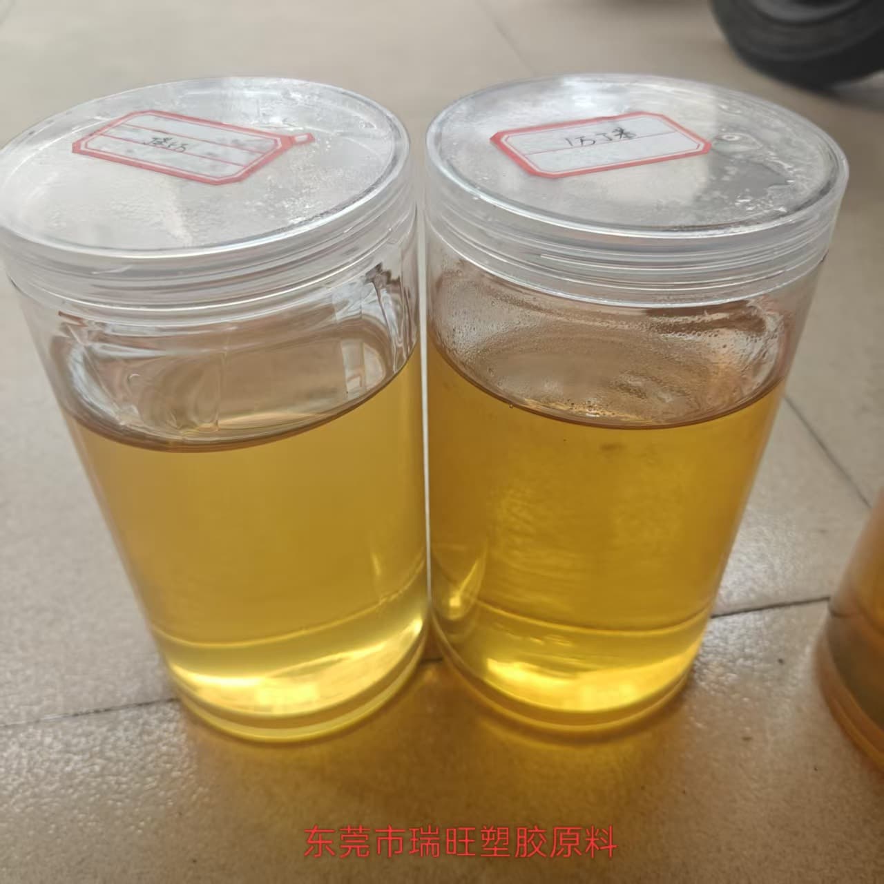 High Molecular Weight Liquid Styrene-Butadiene Rubber High Strength Aging-Resistant Asphalt Modification Polymer Modification