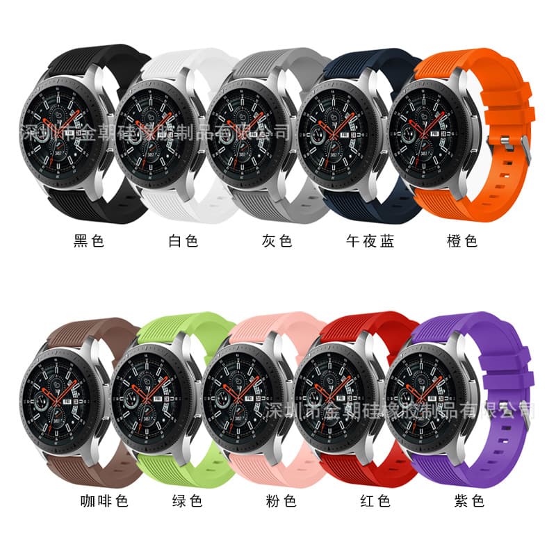 Compatible with Samsung Watch3 Silicone Band Official Original Straight Texture Galaxy Sport Watch Band 42/46mm