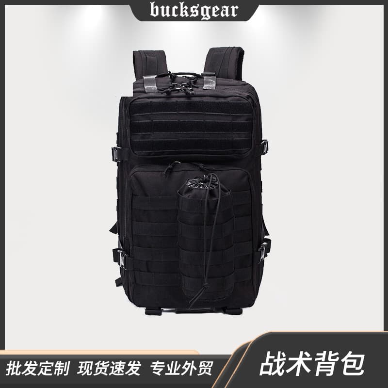 Large 3P tactical backpack, 45L outdoor sports mountaineering backpack, waterproof camouflage bag for men.