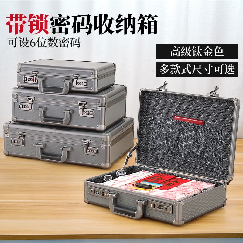 Lightweight portable aluminum alloy combination lock case for business documents and storage