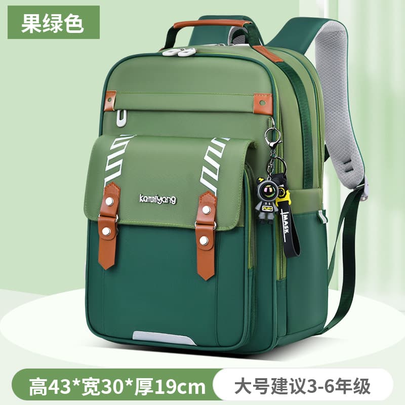 Baodima Cloud Anti-Sag Backpack for Primary School Students Grades 1-6, Boys and Girls, 2026 New Lightweight Spine Protection