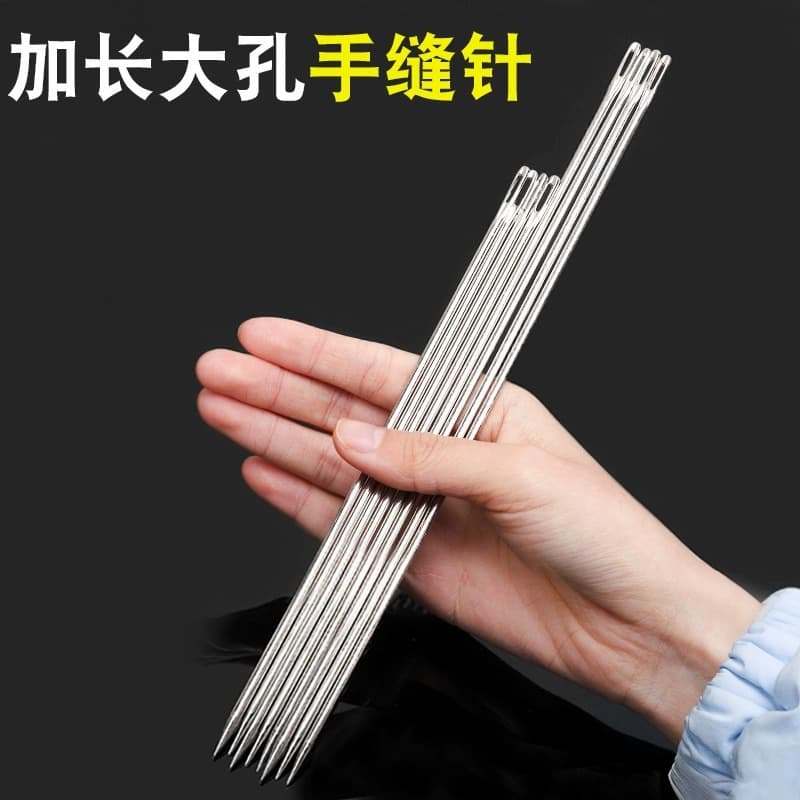Factory Direct Sales, Extra Long and Thickened Hand Sewing Needles for Sewing Clothes and Quilts, Large Size Sack Sealing Steel Needles