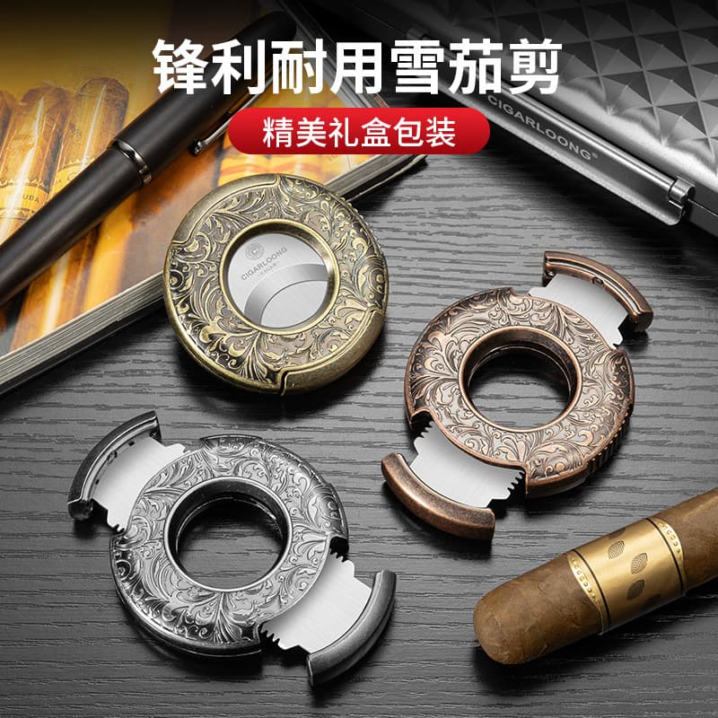 Qielong cigar cutter, stainless steel portable large-diameter flat-mouth cigar cutter, sharp and smooth, gift box packaging, factory direct sales.