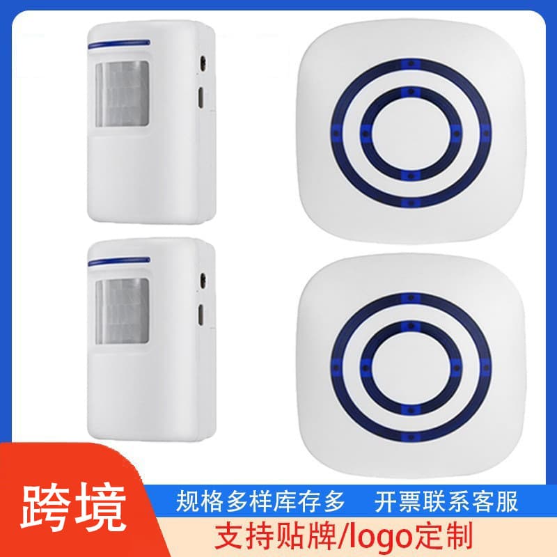 Split-Type Human Infrared Sensor Doorbell Store Entrance Ding Dong Voice Prompt Greeter Welcome CE Hosting Device