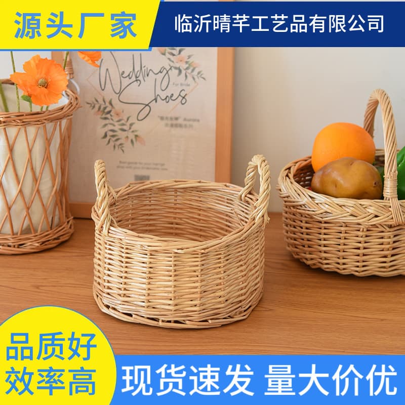 Handcrafted Wicker Basket Rustic Country Style Fruit Basket Picnic Handbag Floral Decoration Snack Storage Basket Plant Fiber Craft