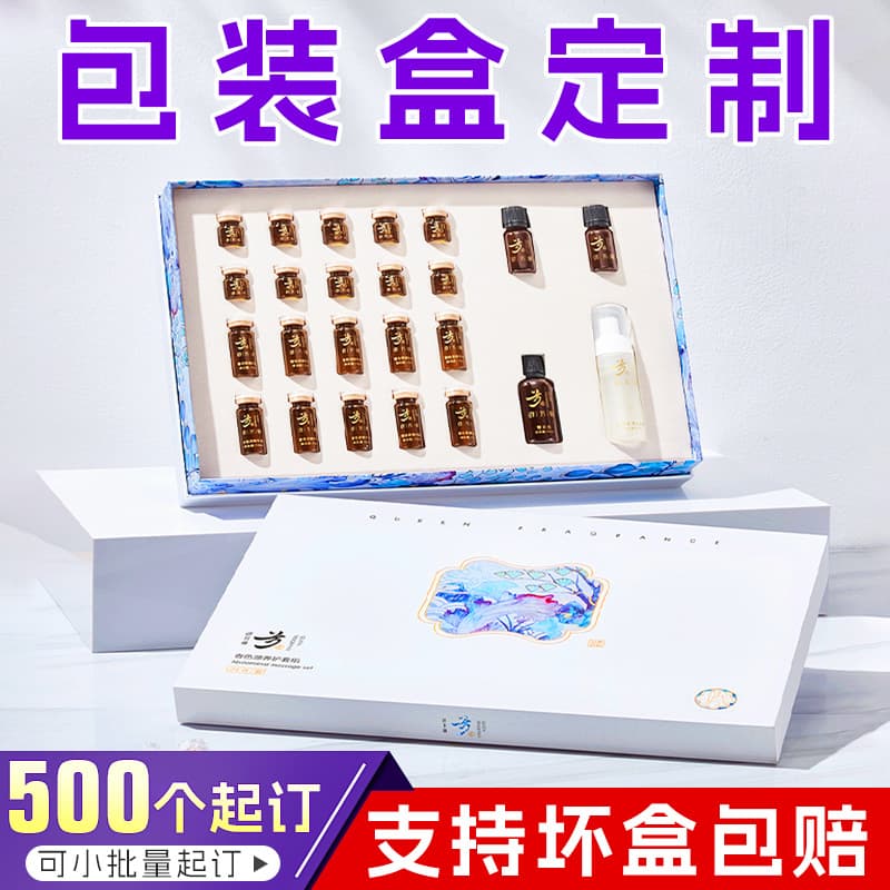 Customized gift boxes, ceramic bird's nest gift boxes, custom-made tea bags, jewelry boxes, and book boxes with lids.