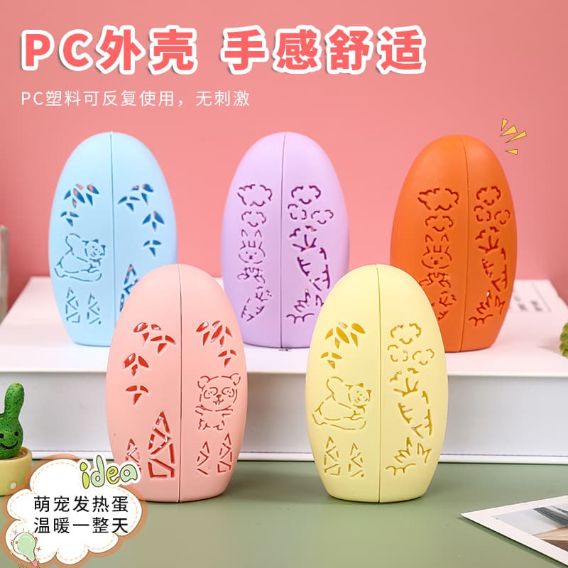 Winter Hand Warmers, Student Cartoon Mini Hand Warmers, Grip Warm Patches, Self-Heating Hand Warmer Refills, Portable