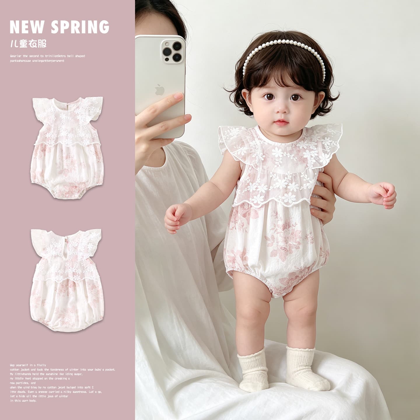Children's summer fashionable floral harem clothes for baby girls with small flying sleeves and sweet triangle bag fart clothes for newborns summer crawl clothes