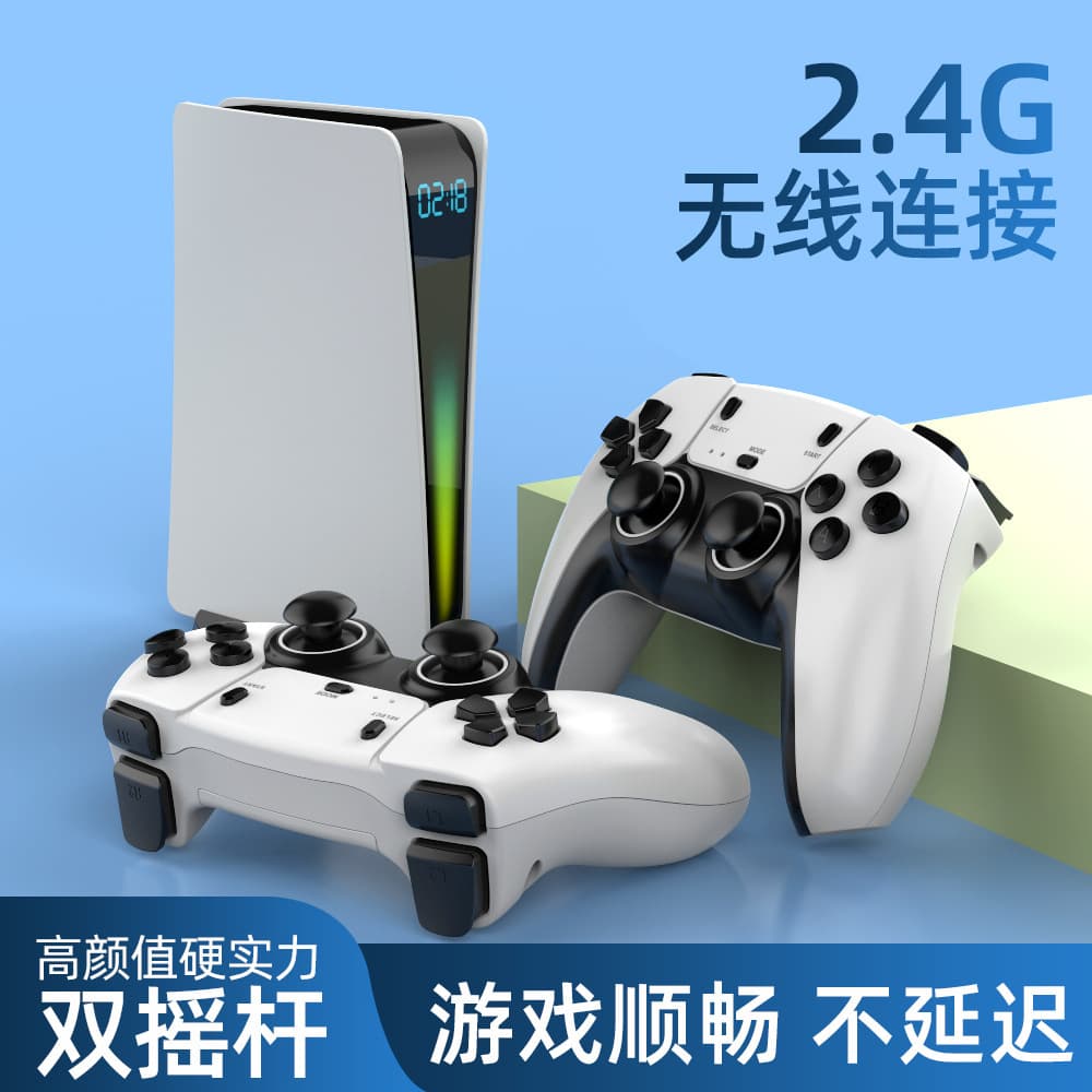 Cross-border D3S New Wireless Controller Game Console Home PSP Dual Player HD 4K TV PS Arcade Time Display