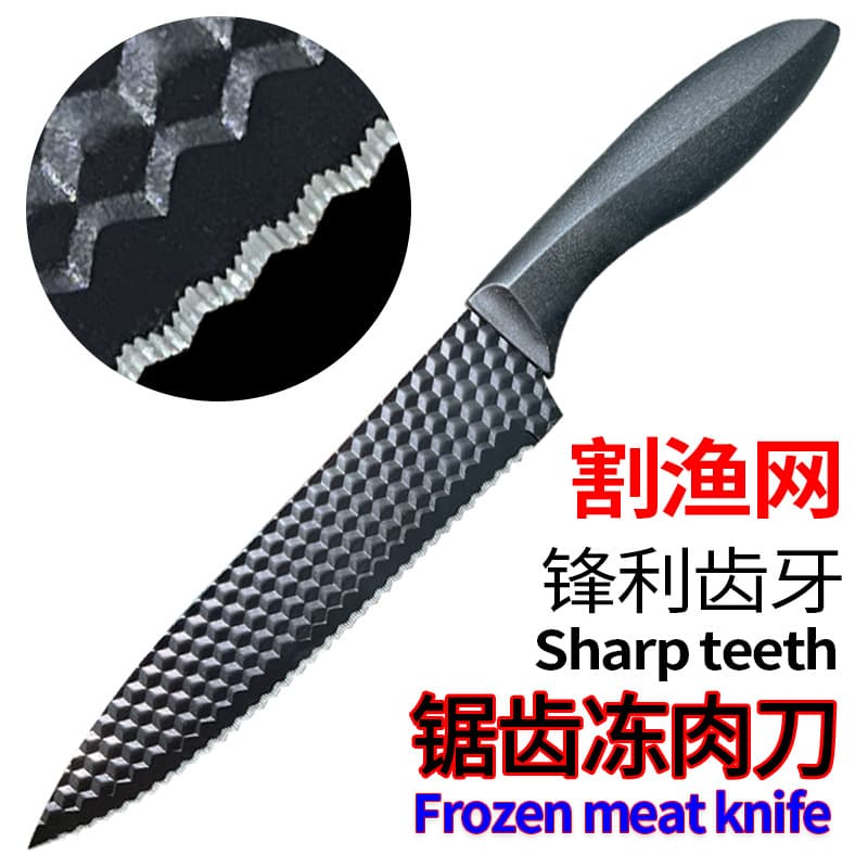 Cross-border teeth cutting frozen meat knife serrated knife slicing knife thawing knife cutting frozen meat conditioning knife professional fish killing and dissection