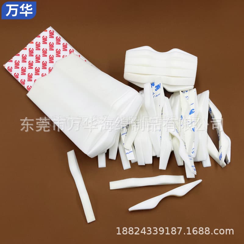Wanhua Protective Mask Sponge Nose Bridge Strip High-Elasticity Sponge Nose Fixing Strip Anti-Fog Anti-Mist Mask Nose Bridge Strip