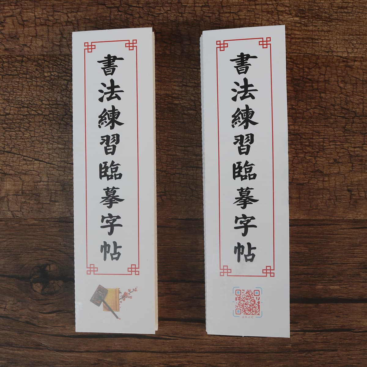Wholesale Four Treasures of the Study student brush white paper copybook practice tracing card water writing cloth matching products calligraphy supplies