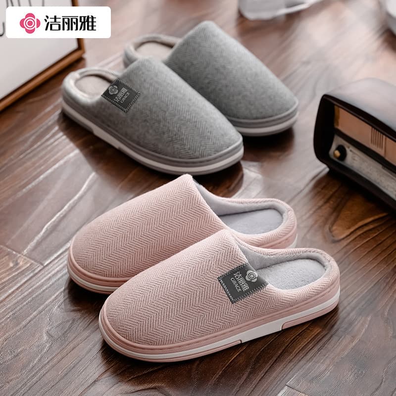 Grace Cotton Slippers for Women, Autumn/Winter Indoor/Couples Use Non-Slip Warm Outdoor Plush Slippers for Men