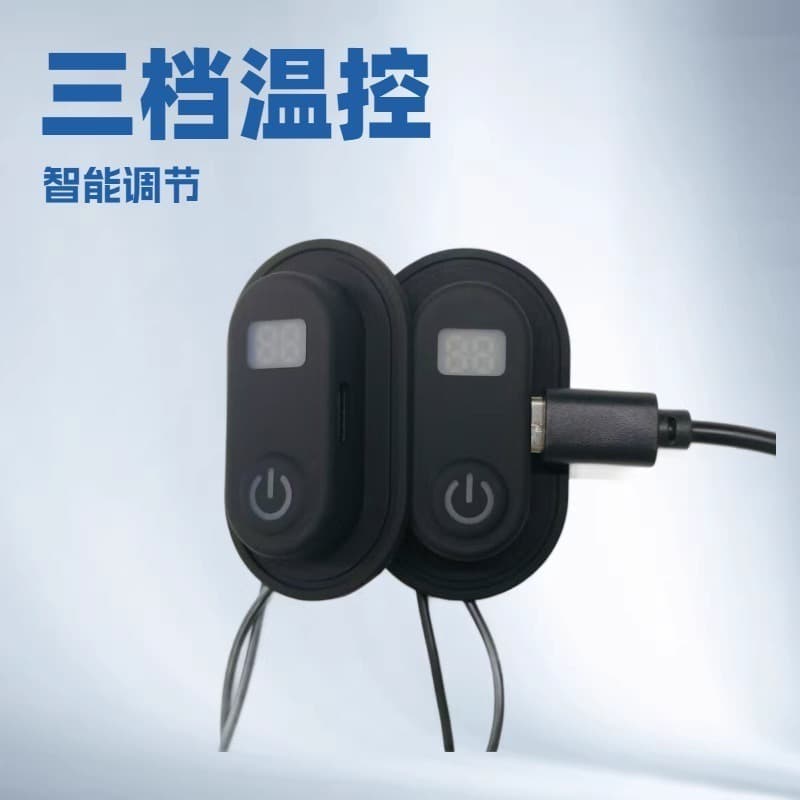 Heating Switch Three-Gear Temperature Control Milk Warmer Switch Clothing Electric Heating Switch Smart Temperature Control Switch Silicone