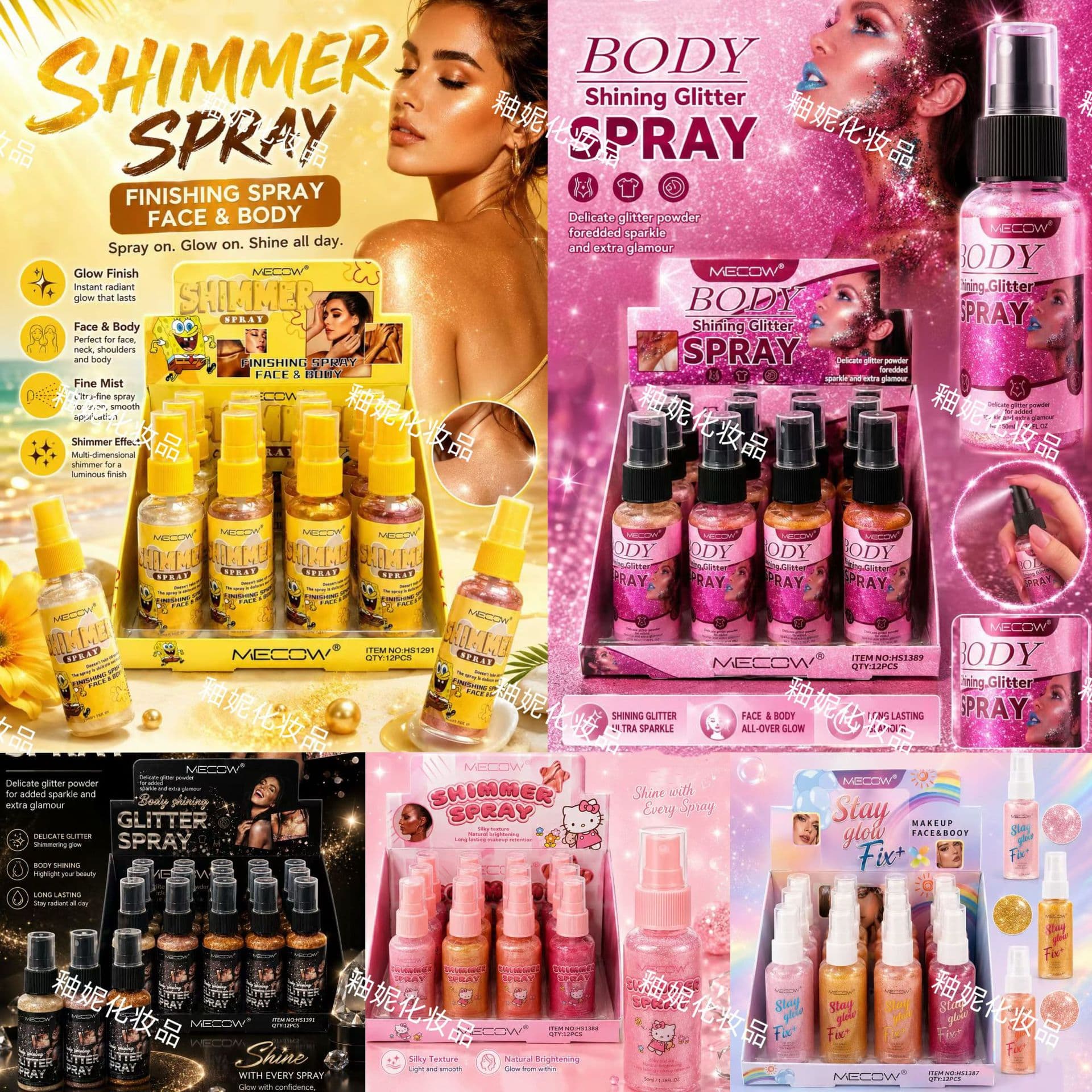 Cross-border Trade Highlighter Spray Full Body Shimmer Highlighter Powder Contouring Highlighter Eyeshadow
